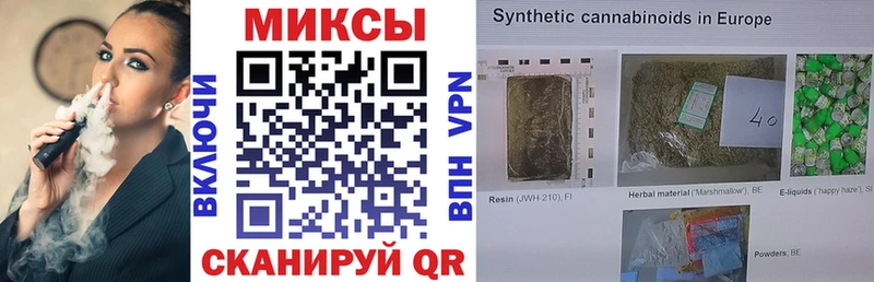 как найти закладки  mega вход  Бутират жидкий экстази  сайты даркнета как зайти  Светогорск 