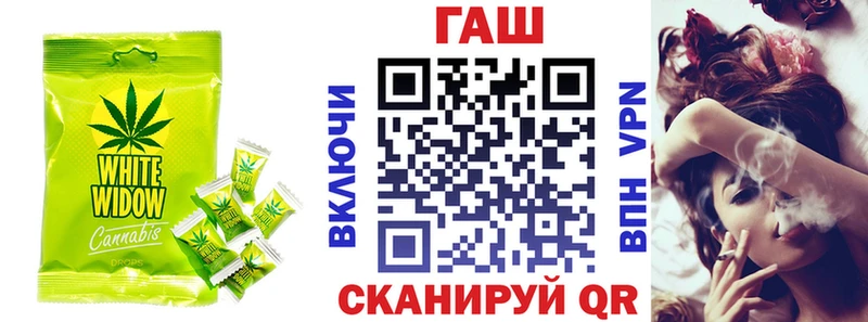 как найти наркотики  Светогорск  Еда ТГК конопля 