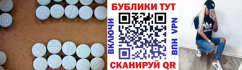 Ecstasy VHQ Светогорск