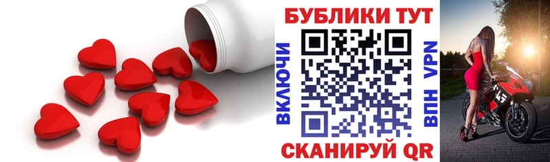 Экстази диски  мега рабочий сайт  Светогорск 