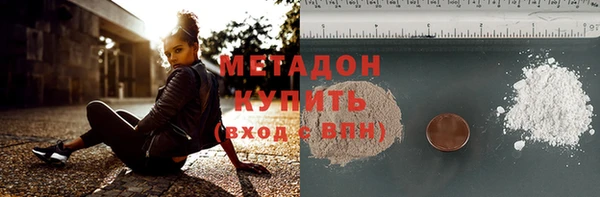 мескалин Аркадак