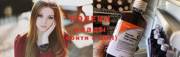 мескалин Аркадак