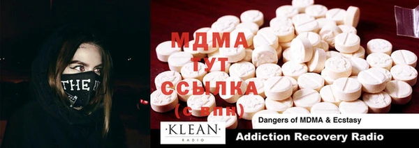 мескалин Аркадак