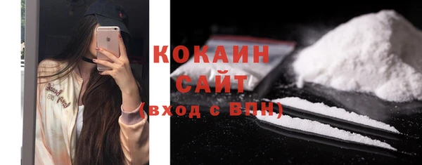 МДМА Покров