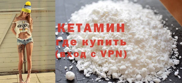 мескалин Аркадак