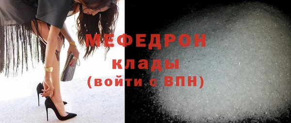 мескалин Аркадак