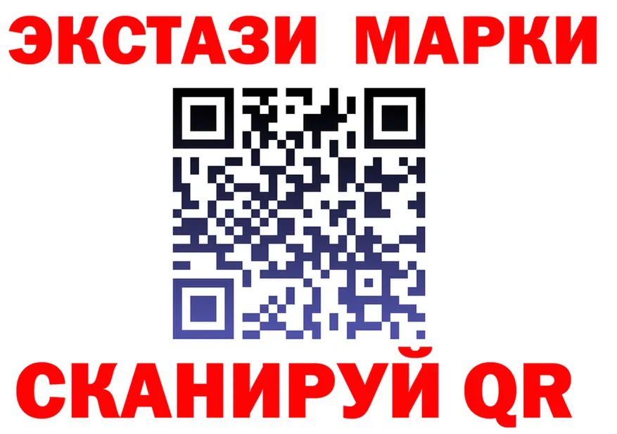 Меф 4 MMC зеркало это blacksprut Светогорск