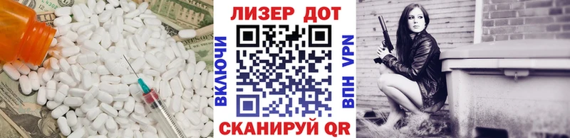 ЛСД экстази ecstasy  купить наркотик  Светогорск 