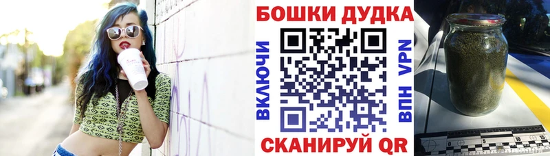 магазин  наркотиков  Светогорск  Шишки марихуана гибрид 